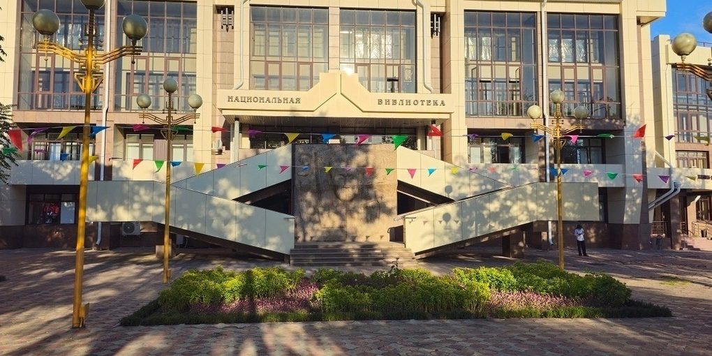 Nuovo Centro Culturale per Bambini nella Biblioteca Nazionale: Un Passo Avanti per l'Istruzione e la Cultura Giovanile