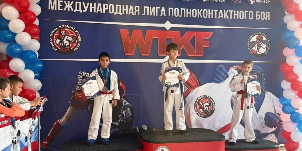 Юные спортсмены из Серпухова успешно открыли сезон