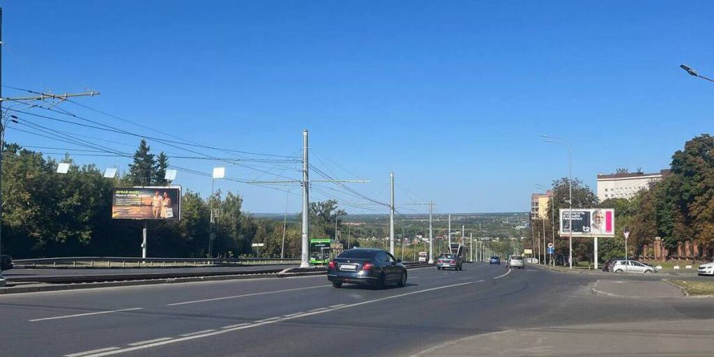 Weekend di Sole a Kursk: Previsioni Meteo e Consigli per un Fine Settimana Indimenticabile