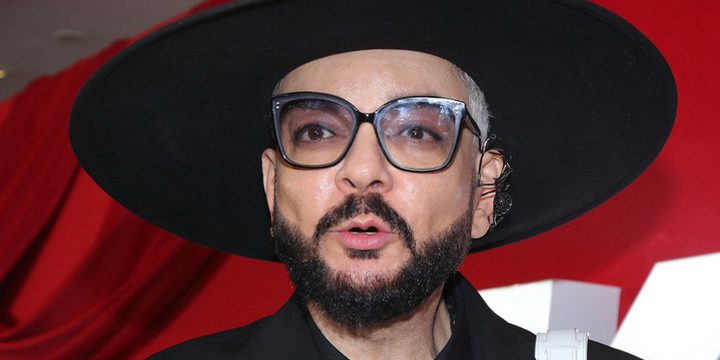 Астролог рассказала, что ожидает Филиппа Киркорова в ближайшем будущем