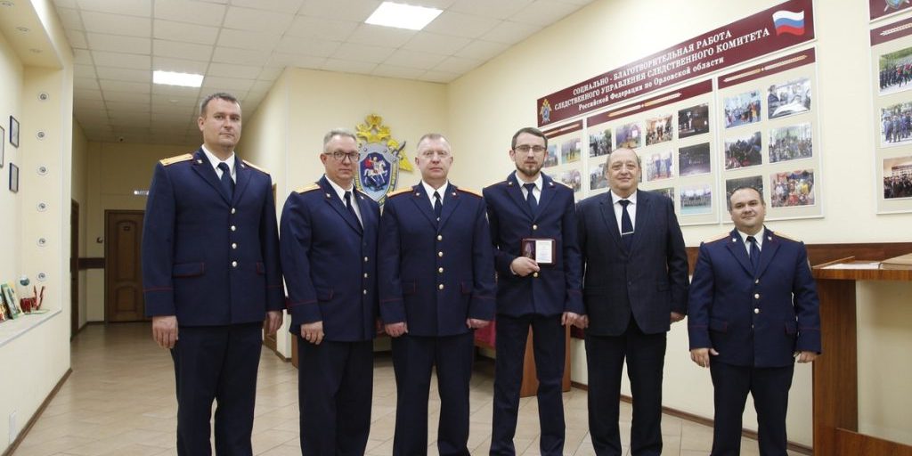 В Орловской области отметили 71-ю годовщину образования службы криминалистики