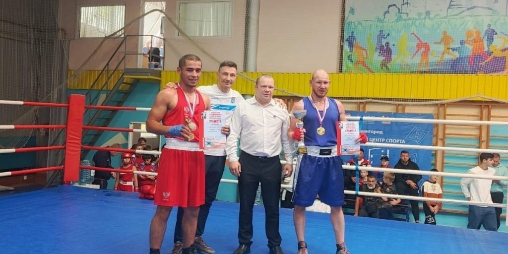 Torneo Regionale di Boxe in Memoria di Yu.P. Shalashov: Una Celebrazione dello Sport e della Cultura Fisica in Russia