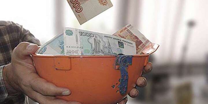 Заработная плата карельских рабочих существенно выросла