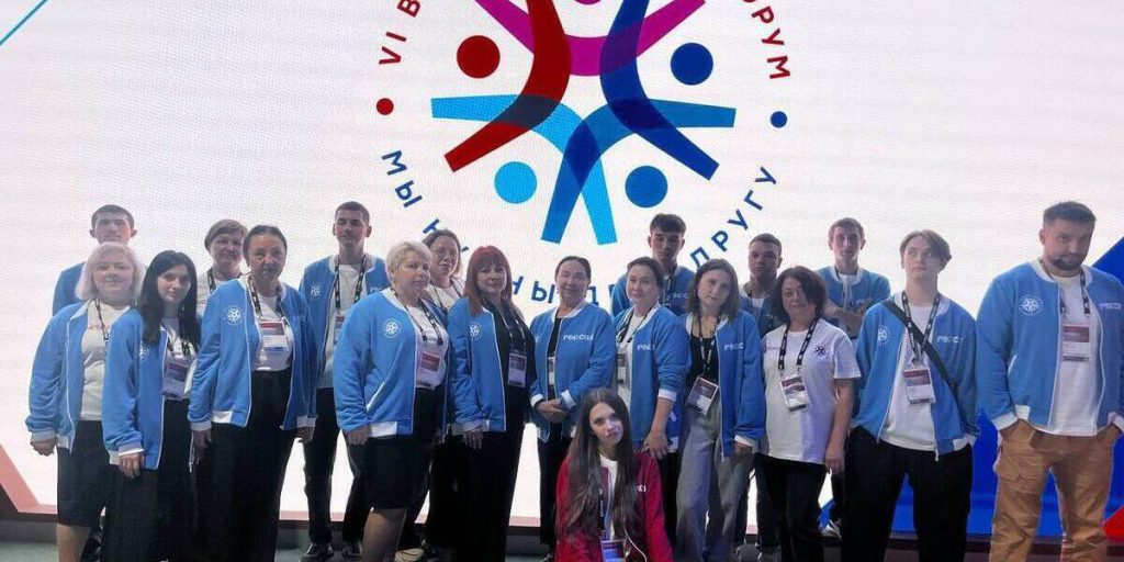 Делегация Запорожской области участвовала в столичном форуме выпускников детских домов