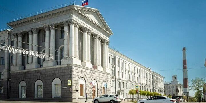 Avvio della stagione di riscaldamento a Kursk dal 1 ottobre: cosa significa per i cittadini e l'ambiente