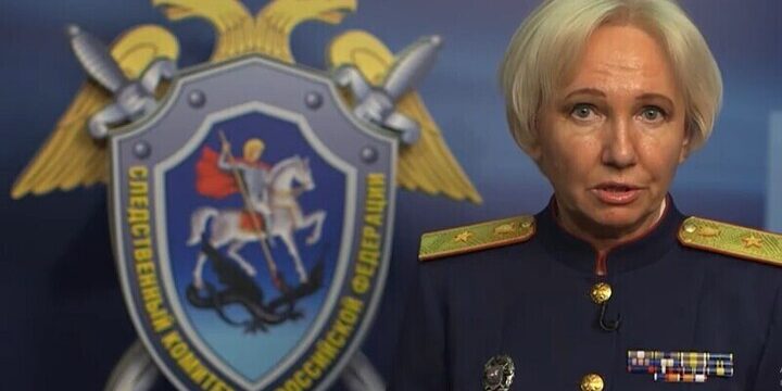 Боевик ВСУ получил пожизненный срок за пытки электрошоком и убийство курянки