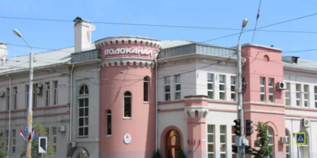 Il Passaggio di Proprietà del Sistema Idrico di Rostov: Implicazioni e Possibili Conseguenze per la Gestione dei Servizi Pubblici in Russia