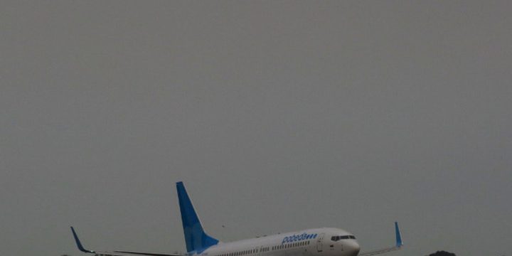 Эксперт рассказал, когда выгоднее всего покупать авиабилеты