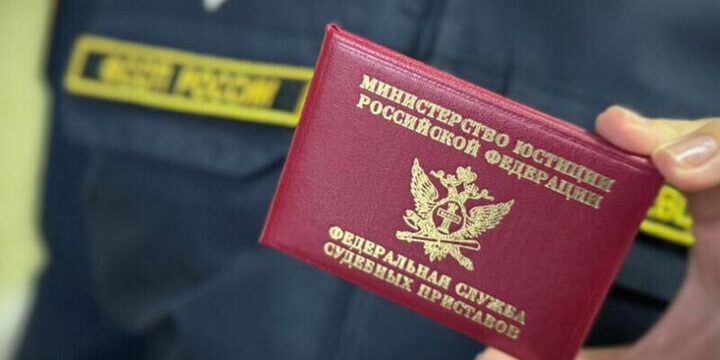 Тамбовчанка добилась штрафа для банка за назойливые звонки