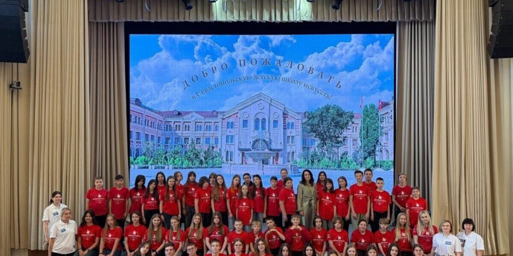 Участники смены «Бригантины "Белогорье"» побывали в севастопольской школе искусств