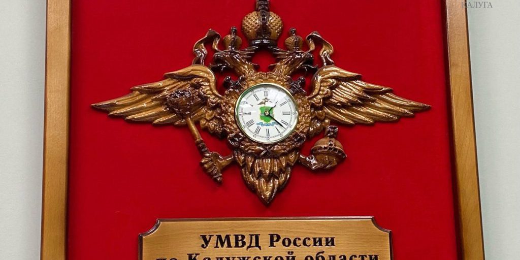 Житель Обнинска боялся сокращения пенсии и лишился 2 млн рублей