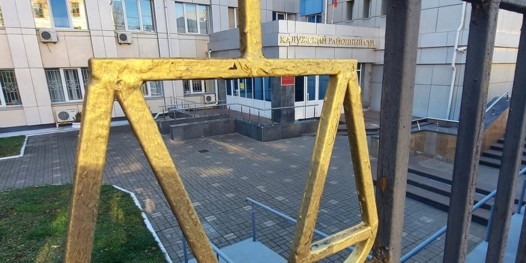 Житель Хвастовичского района испортил телефон и пошёл работать