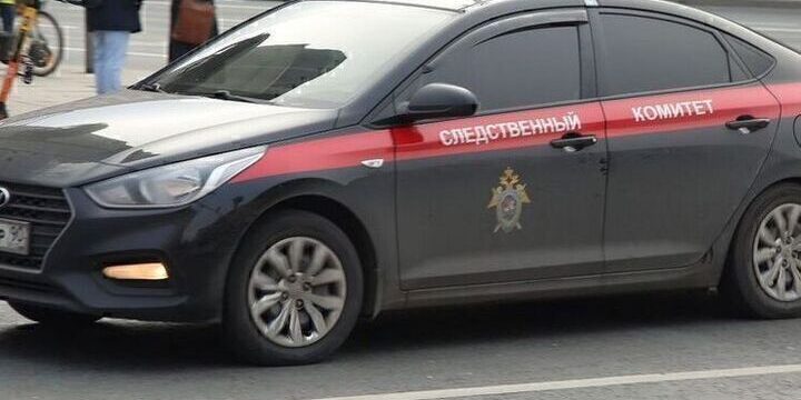 Россиянин попытался выдать убийство своей девушки за ее безвестное исчезновение