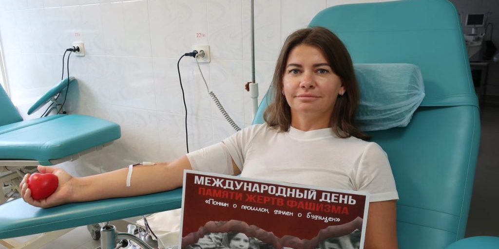 Доноры Тамбова почтили память жертв фашизма сдачей крови