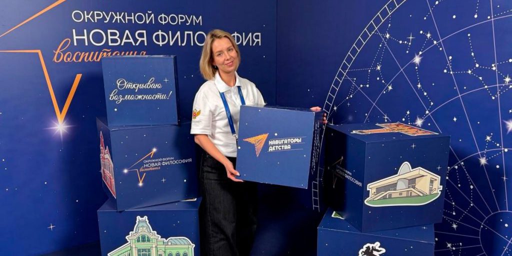 Липецкий колледж транспорта гордится успехом своей воспитательницы