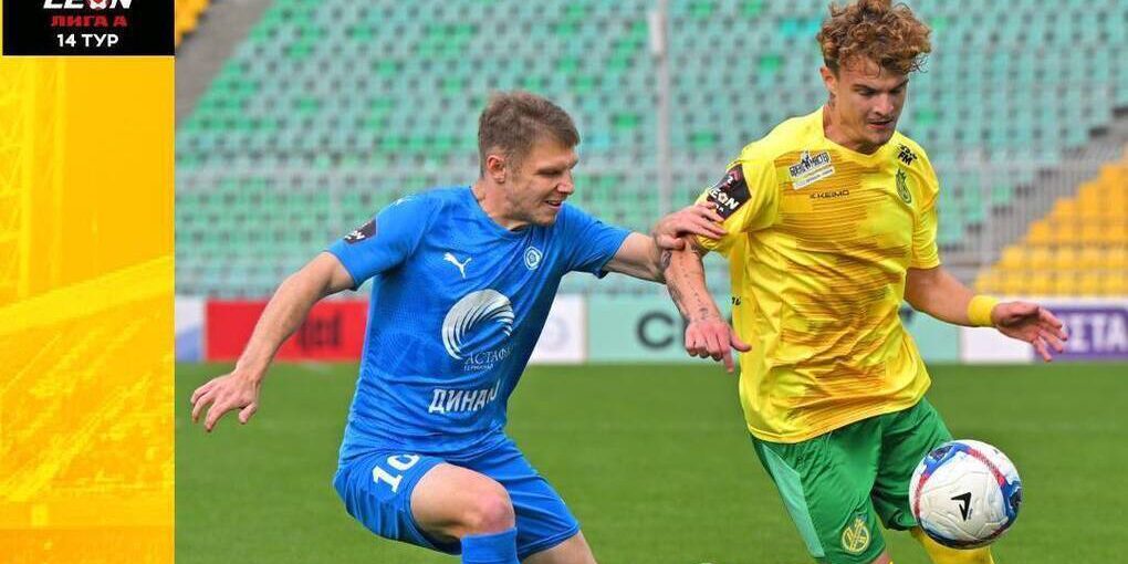 Vittoria del PFK Kuban contro il FC Dinamo-Vladivostok a Krasnodar
