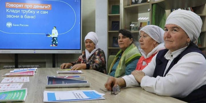 Servizi Finanziari Rurali nel Tatarstan: Un Passo Verso l'Inclusione Economica delle Comunità Rurali