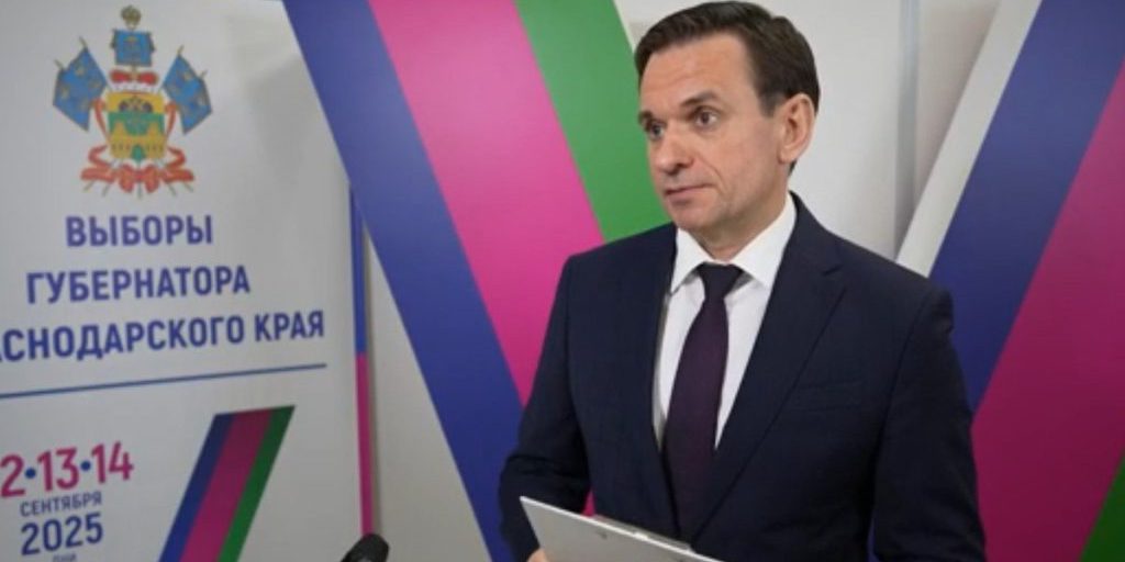 Председатель ИК Краснодарского края: кубанцы, не находящиеся в регионе, смогли поучаствовать в выборах губернатора