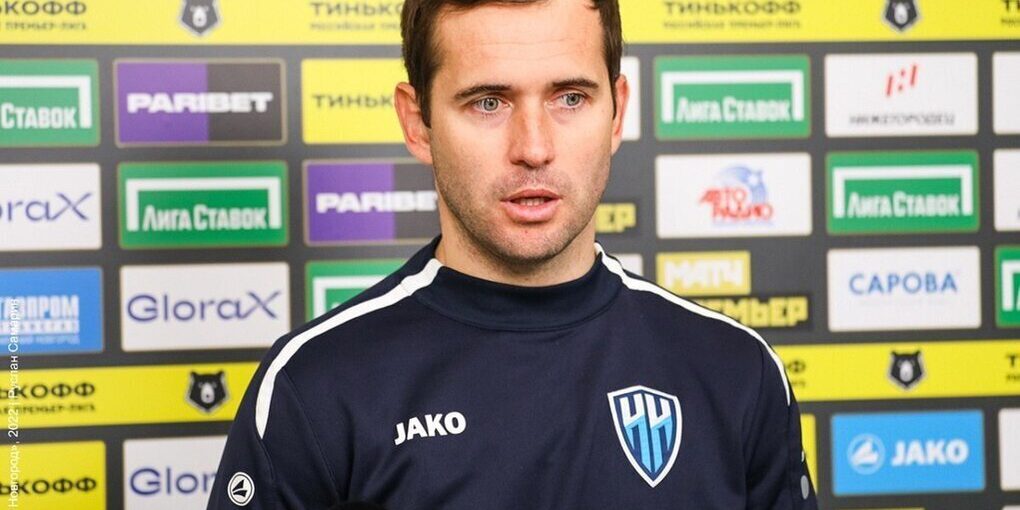 Александр Кержаков хотел бы возглавить «Пари НН»