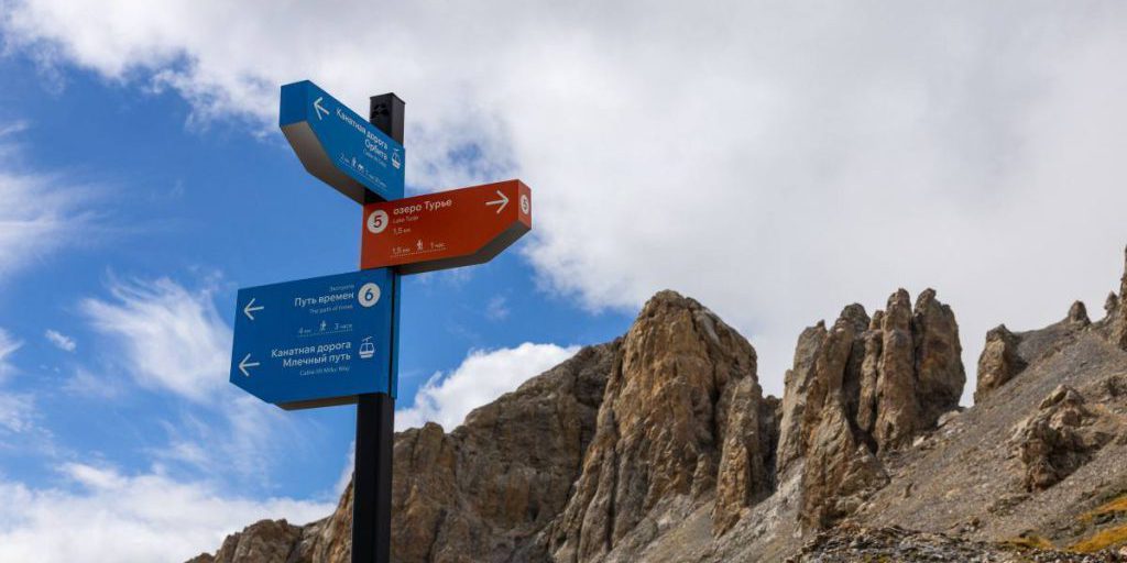 La Russia si apre al turismo tecnologico con la prima pista digitale del paese