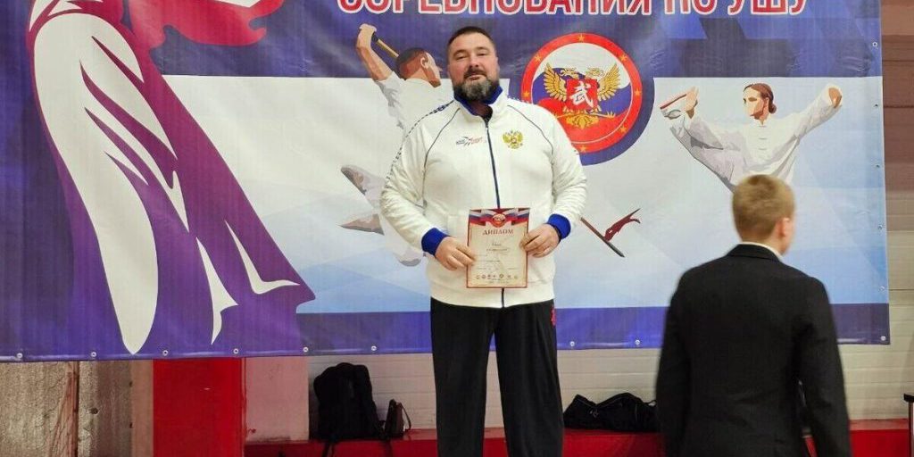 Запорожские ушуисты из Бердянска завоевали 10 медалей на Всероссийском турнире в Новосибирске