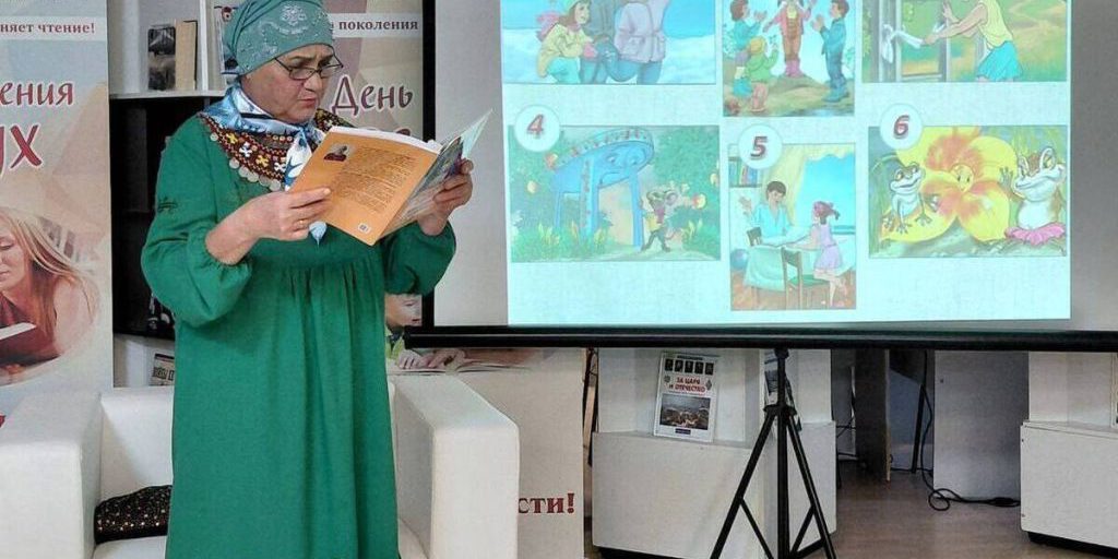 Раиса Сарби представила новую книгу