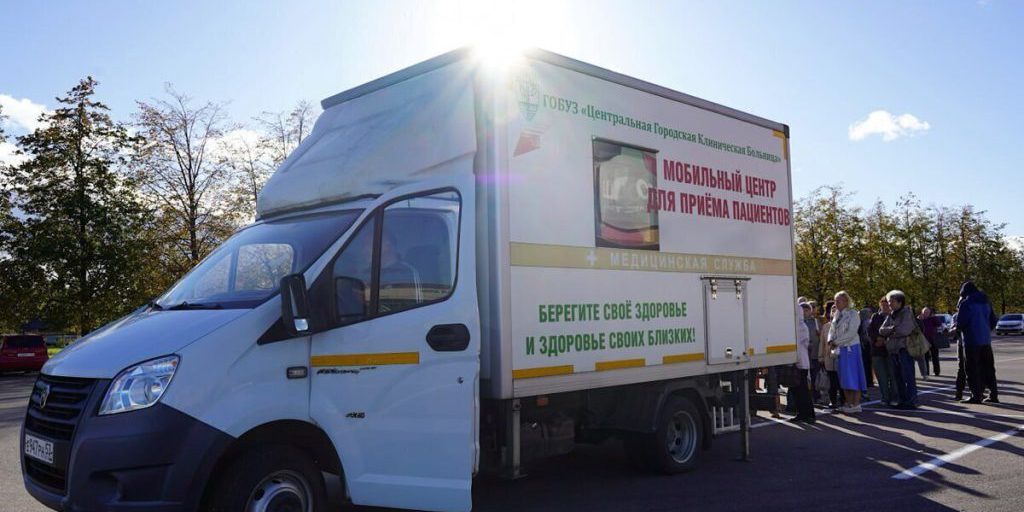 Vaccinazione Antinfluenzale a Novgorod: Tutti i Dettagli sulla Campagna di Vaccinazione del 7 Ottobre