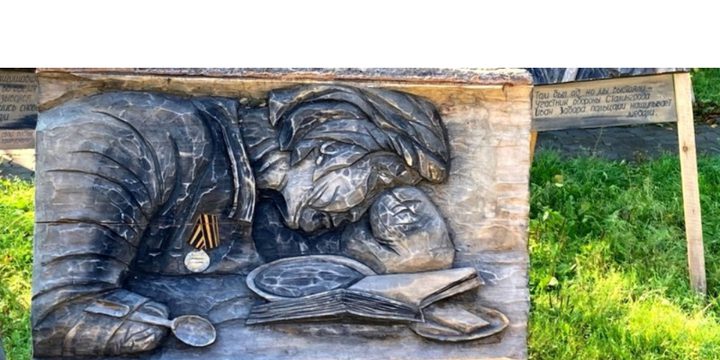 В Костомукше открылась экспозиция из деревянных полотен