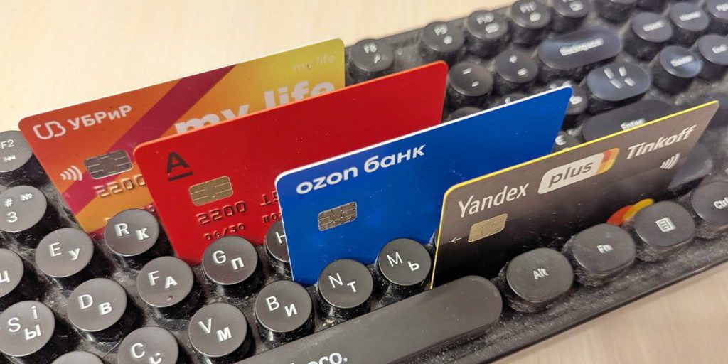 Россия и Афганистан обсуждают внедрение банковских карт РФ