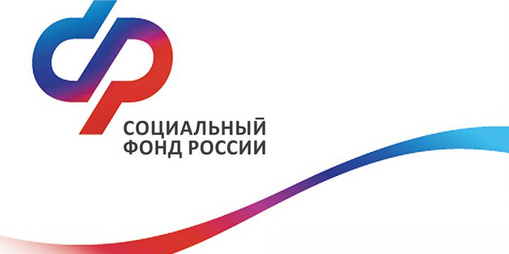 Ивановцам рассказали о правиле 4 МРОТ для назначения единого пособия