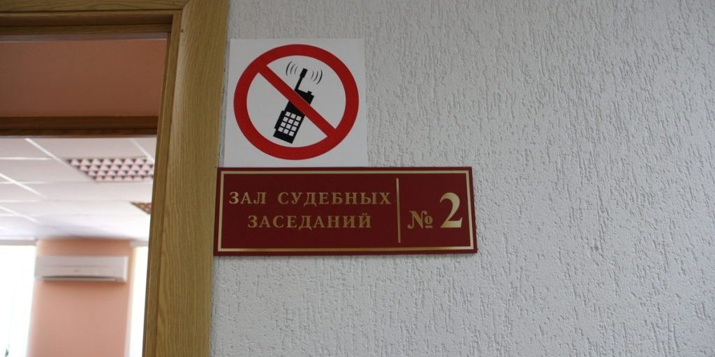 Detersivo contraffatto distrutto a Ivanovo: un caso di violazione della proprietà intellettuale e rischi per la salute pubblica