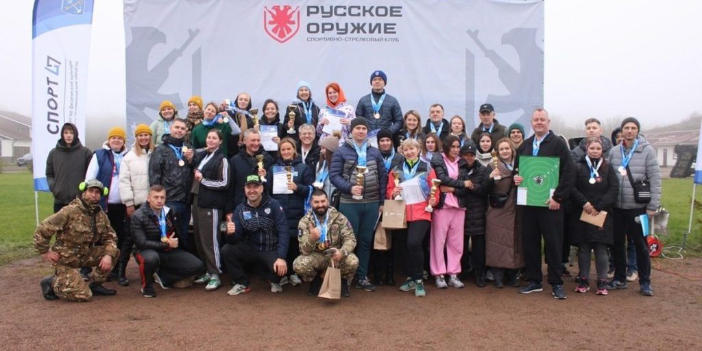 Сотрудники комитета по транспорту победили в военно-патриотической спартакиаде