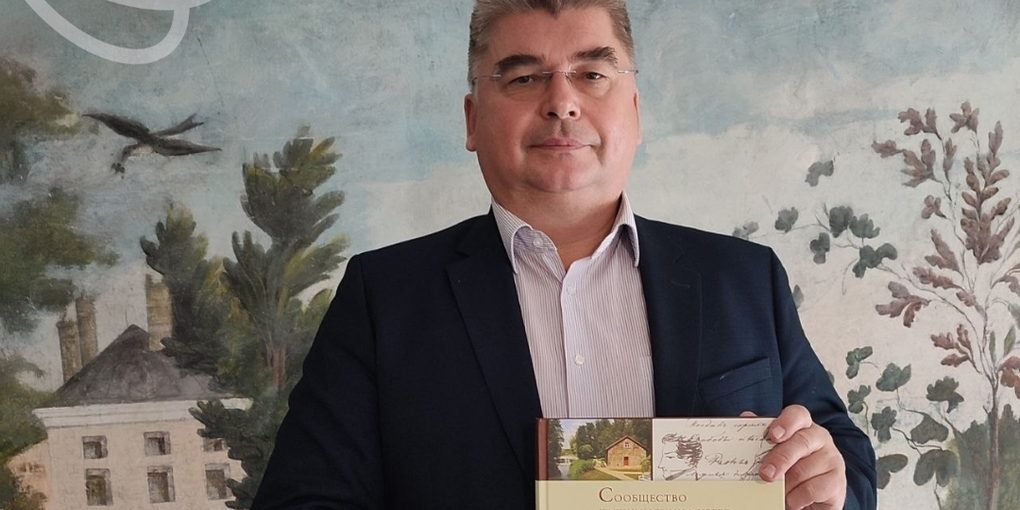 Татьяна Голикова оценила работу калужского объединённого музея-заповедника