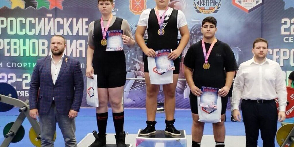 Курские атлеты заняли первые места по пауэрлифтингу Туле