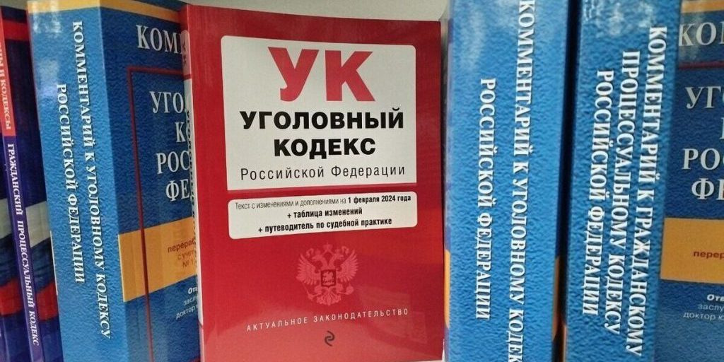 Frode in Russia: Condanne per 4 Milioni di Rubli e Preoccupazioni sulla Trasparenza Finanziaria