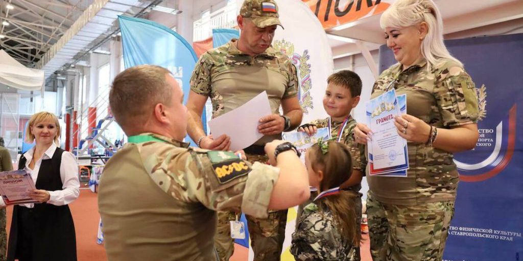 В Ставрополе состоялись спортивные соревнования для семей участников СВО