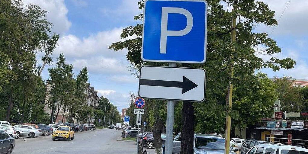 В Туле 14 сентября ограничат движение и парковку из-за полумарафона