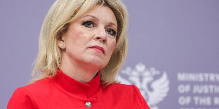 В РФ жестко предупредили ЕС на случай конфискации активов