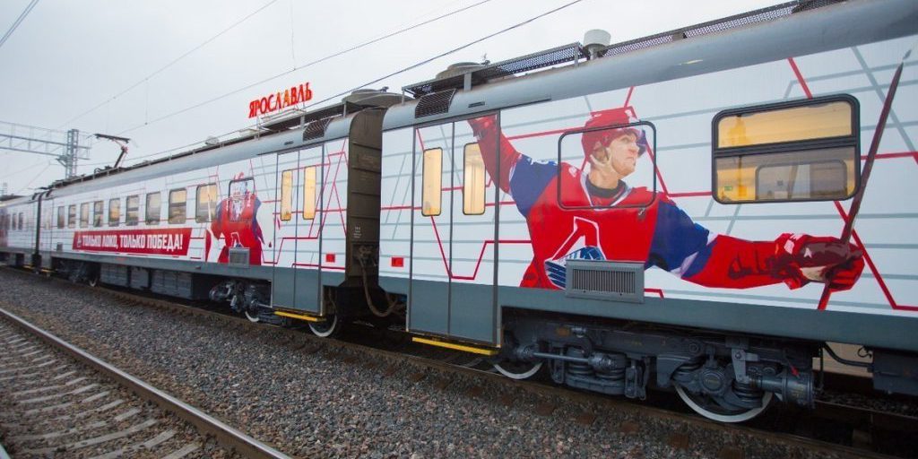 Назначены новые рейсы «Электрички болельщиков» Кострома – Ярославль