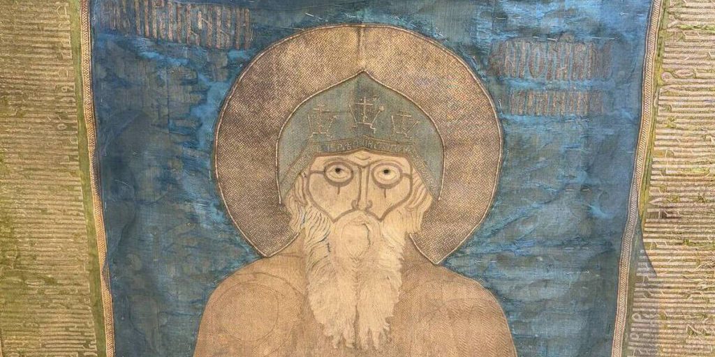 Restauro di un Prezioso Esemplare di Ricamo Russo del XVII Secolo: Un Tassello della Storia Culturale Russa