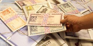 MEF, in asta il 28 ottobre BTP Short Term e BTPei per 3,5 miliardi di euro