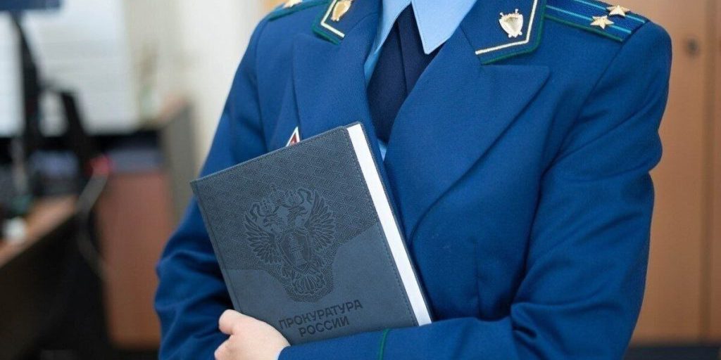 В Калмыкии участников СВО проконсультируют прокуроры