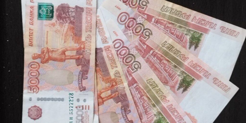 Контракт на ремонт административного здания за 4,5 млн рублей заключили в Мурманске