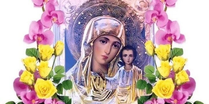 La Festa dell'Icona di Kazan della Madre di Dio: Una Celebrazione Spirituale nella Tradizione Ortodossa Russa