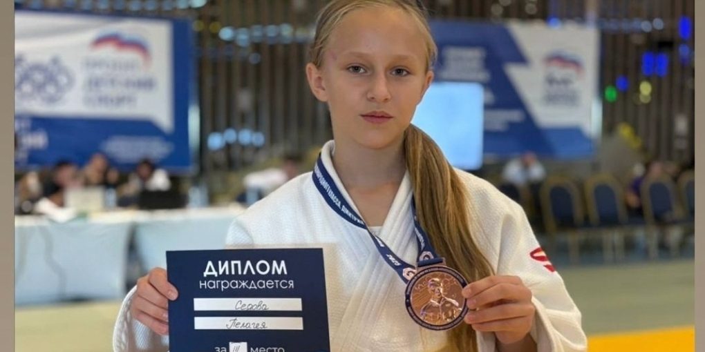Пензенская дзюдоистка привезла бронзу с международного турнира в Крыму
