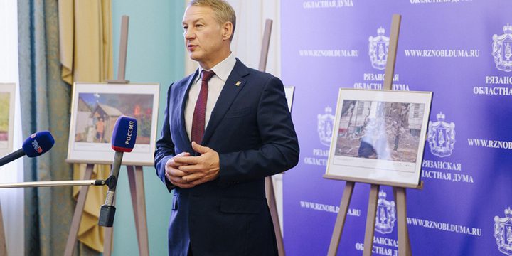 Фотовыставка о преступлениях украинского режима открылась в Рязани