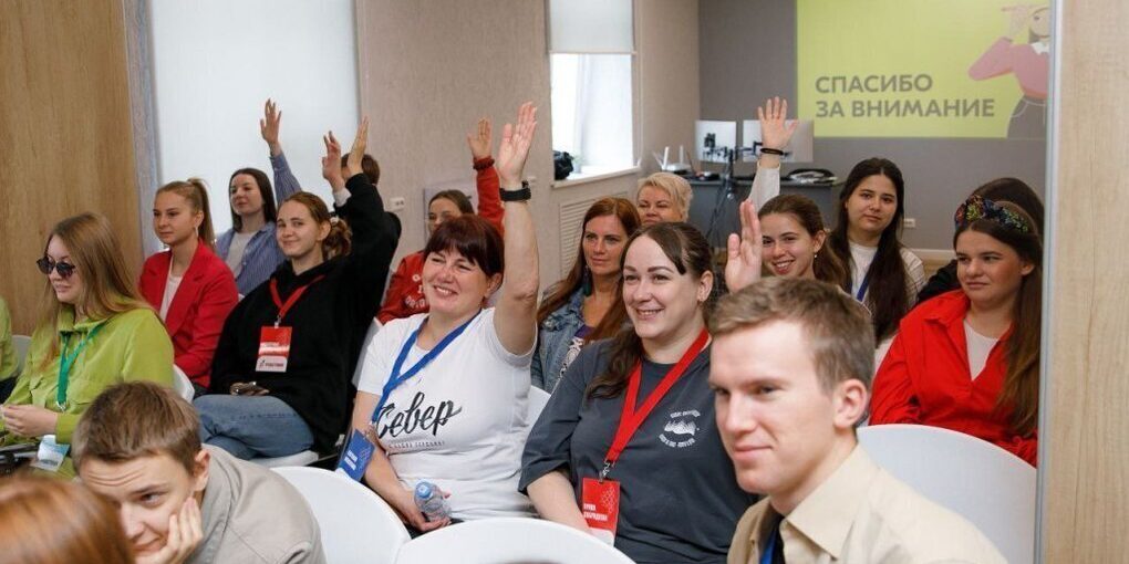 Межнациональный молодёжный форум «ЭтноСМАРТ» завершился инициативами