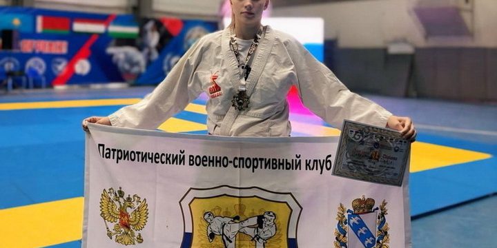 Курская студентка Дарья Захарова победила на Кубке мира по рукопашному бою