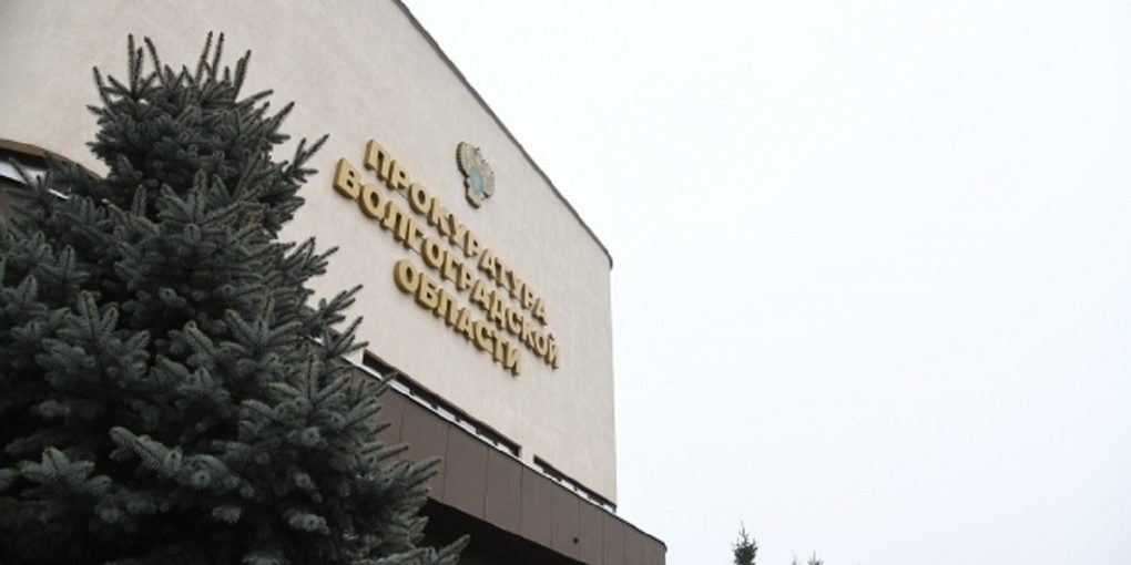 В волгоградской автошколе будущих водителей обучали работники без подготовки