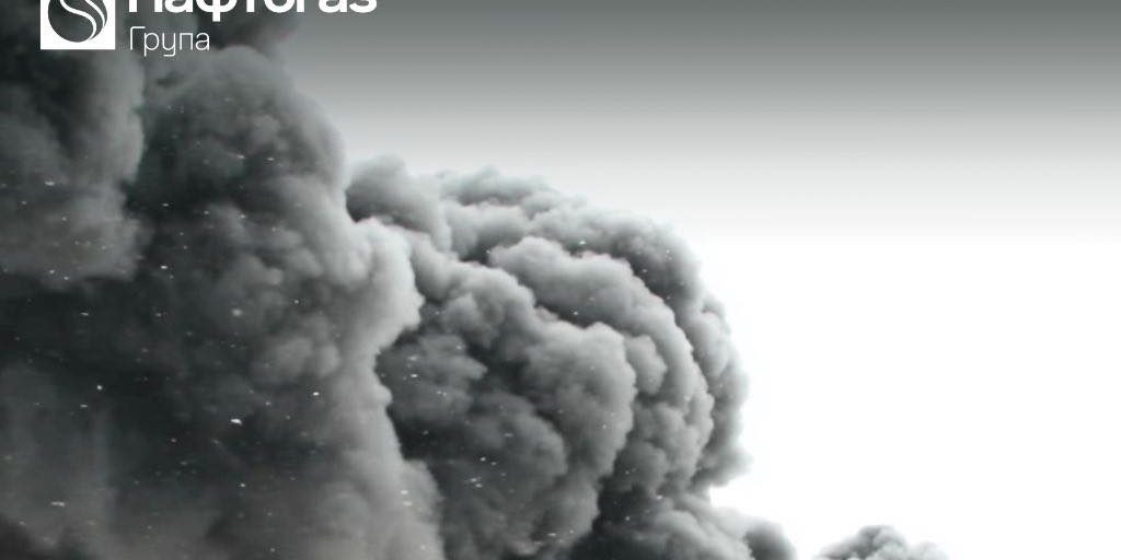 Attacco russo provoca incendio su impianto di gas di Naftogaz in Ucraina occidentale